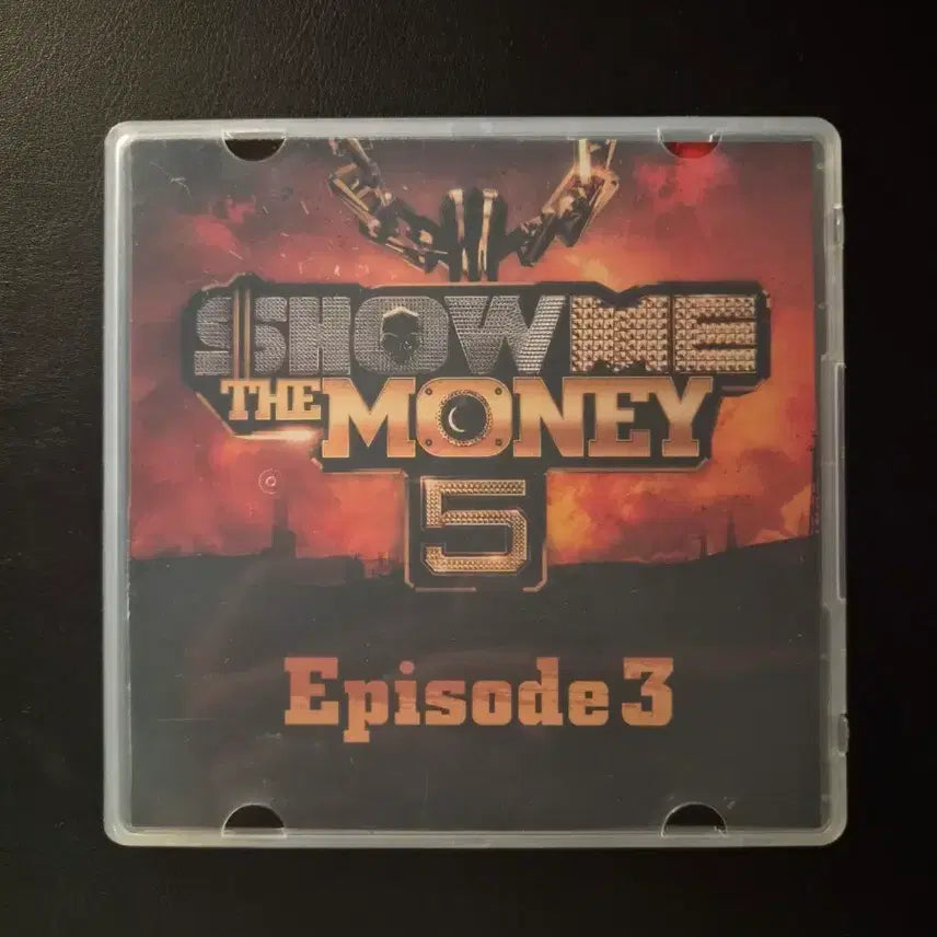 [BUNJANG] Show Me The Money 5 Broadcast Promo CD / 쇼미 5 에피소드 3 방송국 배포용 국힙cd 교환