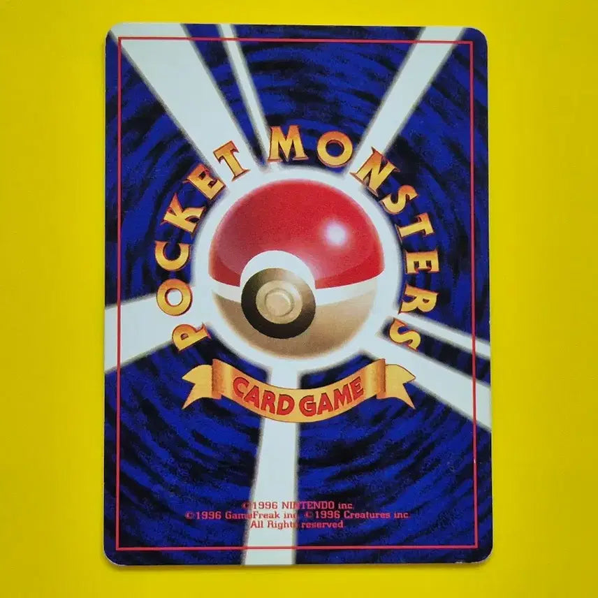 [BUNJANG] Pokemon Card Fossil 1996 First Edition Golduck Japanese / 포켓몬카드 1996 a급 고라파덕 화석 초판 일판 일본판