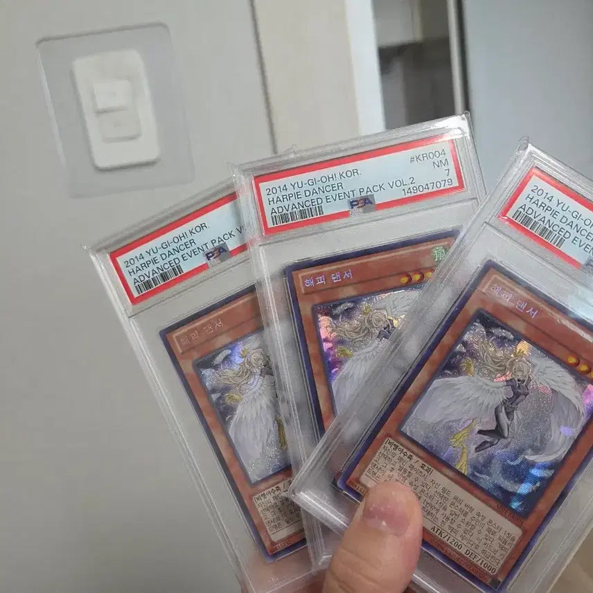 [BUNJANG] Happy Dancer Competition Edition PSA 7 Graded Card / 해피댄서 대회판 PSA 7급 판매합니다