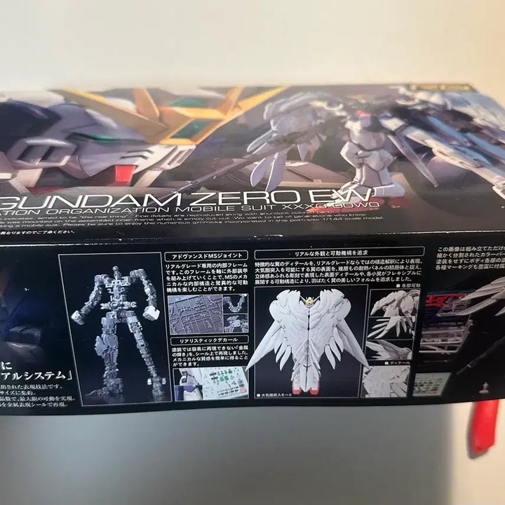 [BUNJANG] Bandai RG Wing Gundam Zero EW + Plastic Model Nippers / 반다이 RG 윙 건담 제로 EW + 프라모델 니퍼