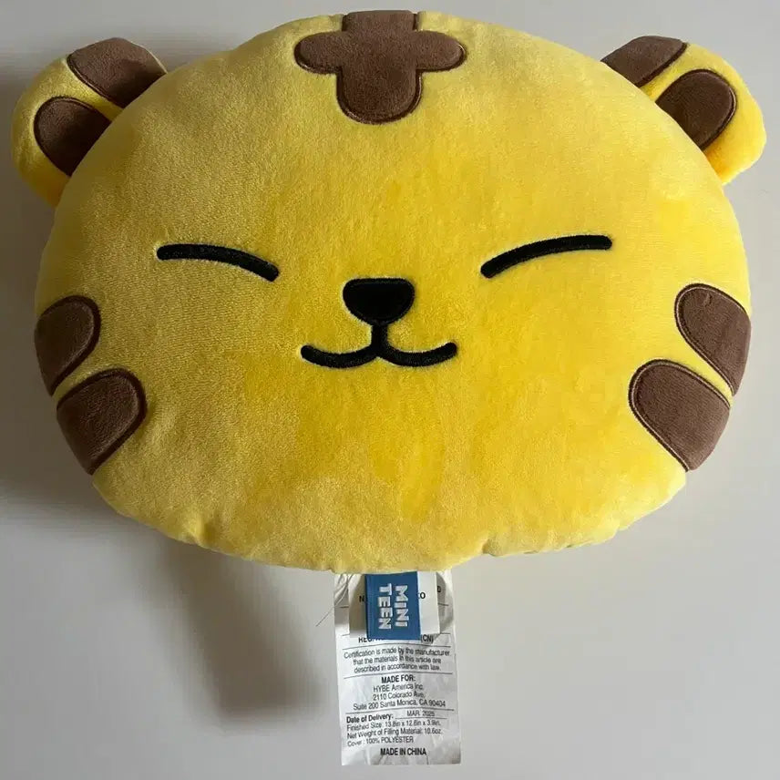 [BUNJANG] SEVENTEEN HOSHI TamTam Face Cushion / 세븐틴 호시 / 미니틴 탐탐이 얼굴쿠션