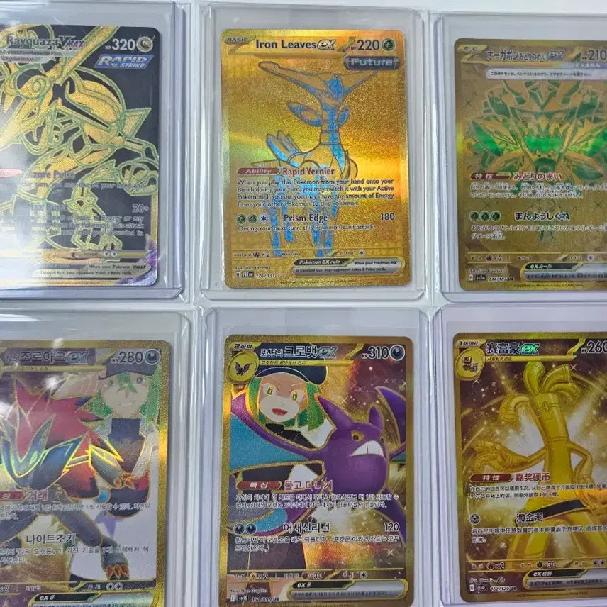 [BUNJANG] Pokemon Cards UR Collection - North America - Rayquaza, Zoroark, etc. (Bundle) / 포켓몬카드 ur모음 북미 레쿠쟈 조로아크등
