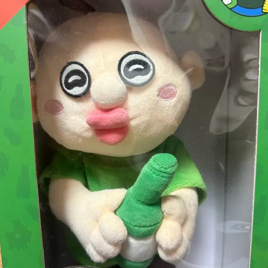 [BUNJANG] Dancing Bbangyi Doll / 가격 내림) 춤추는 빵빵이 인형