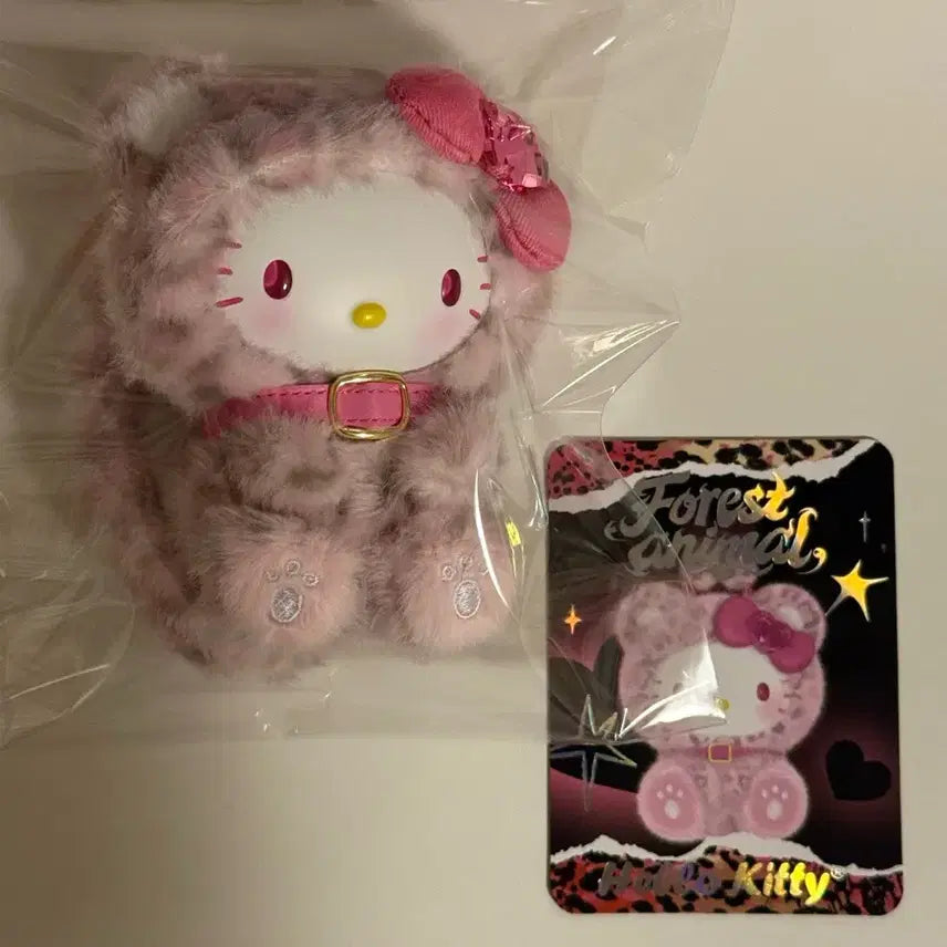 [BUNJANG] Sanrio Friends Leopard Figure Hello Kitty / 산리오 프렌즈 레오파드 피규어 헬로키티