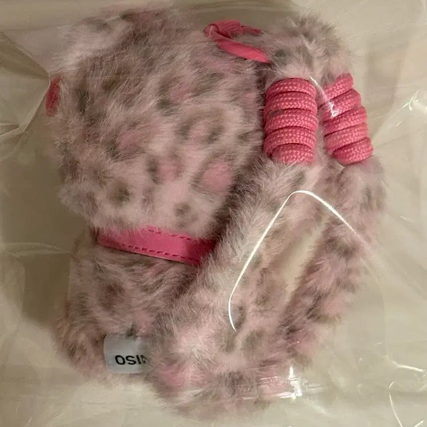 [BUNJANG] Sanrio Friends Leopard Figure Hello Kitty / 산리오 프렌즈 레오파드 피규어 헬로키티