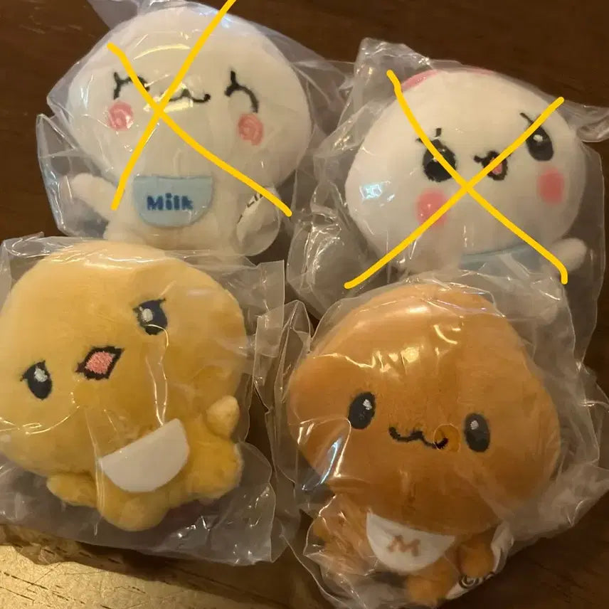 [BUNJANG] Shizuku-chan Miru-miru-chan &amp; Friends Plushie Set (2 Items) / (새상품) 시즈쿠짱 미루미루짱과 친구들 봉제인형 가챠 메이구루미 2개일괄