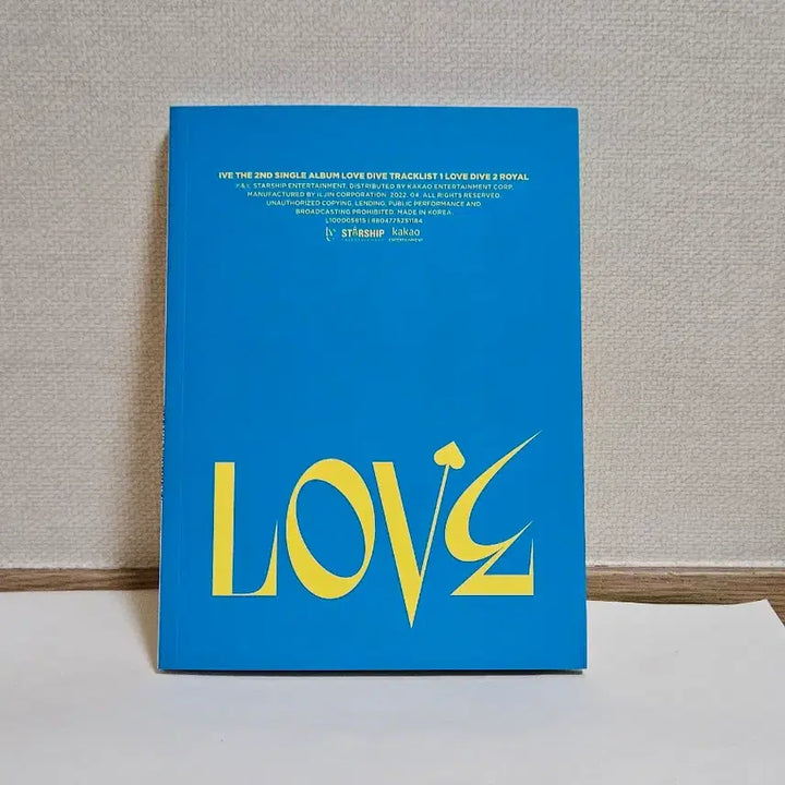 [BUNJANG] IVE Album Bundle Set / 아이브 앨범 일괄
