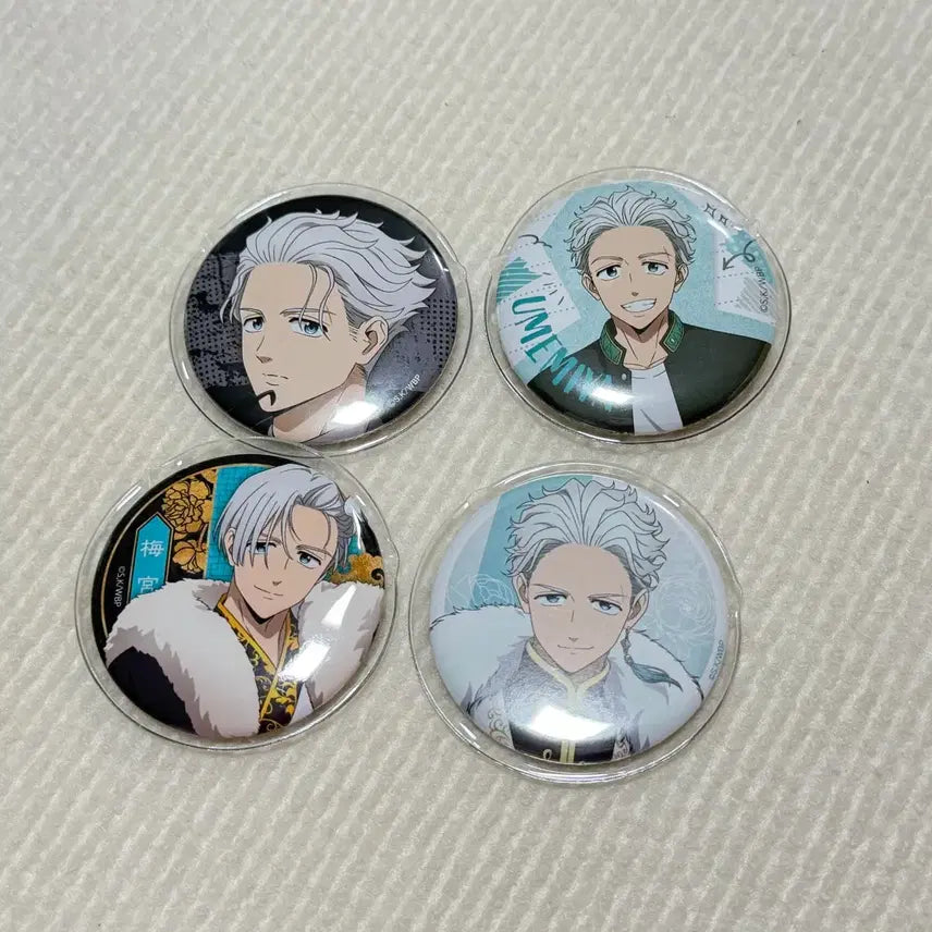 [BUNJANG] Ensemble Stars!! Umemiya Hajime Can Badge Bundle Set / 윈브레 우메미야 하지메 캔뱃지 일괄