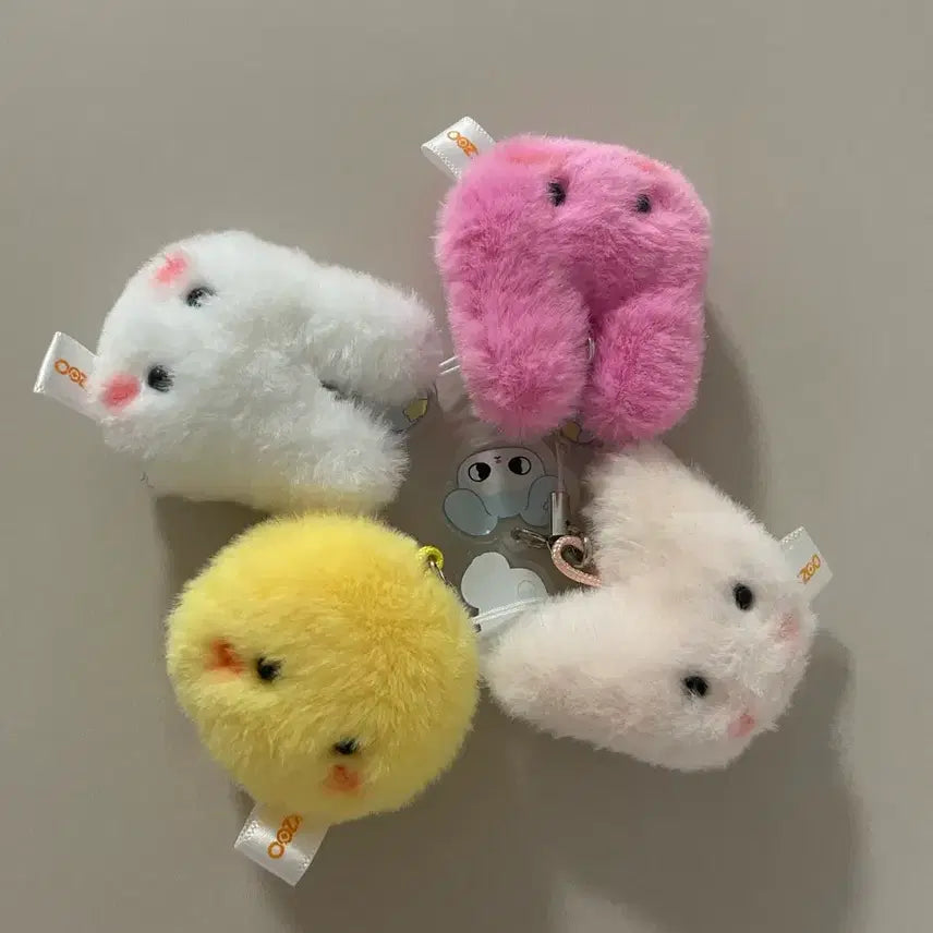 [BUNJANG] Stray Kids SKZOO Pom Pom Keyring / 스트레이키즈 스키주 폼폼키링