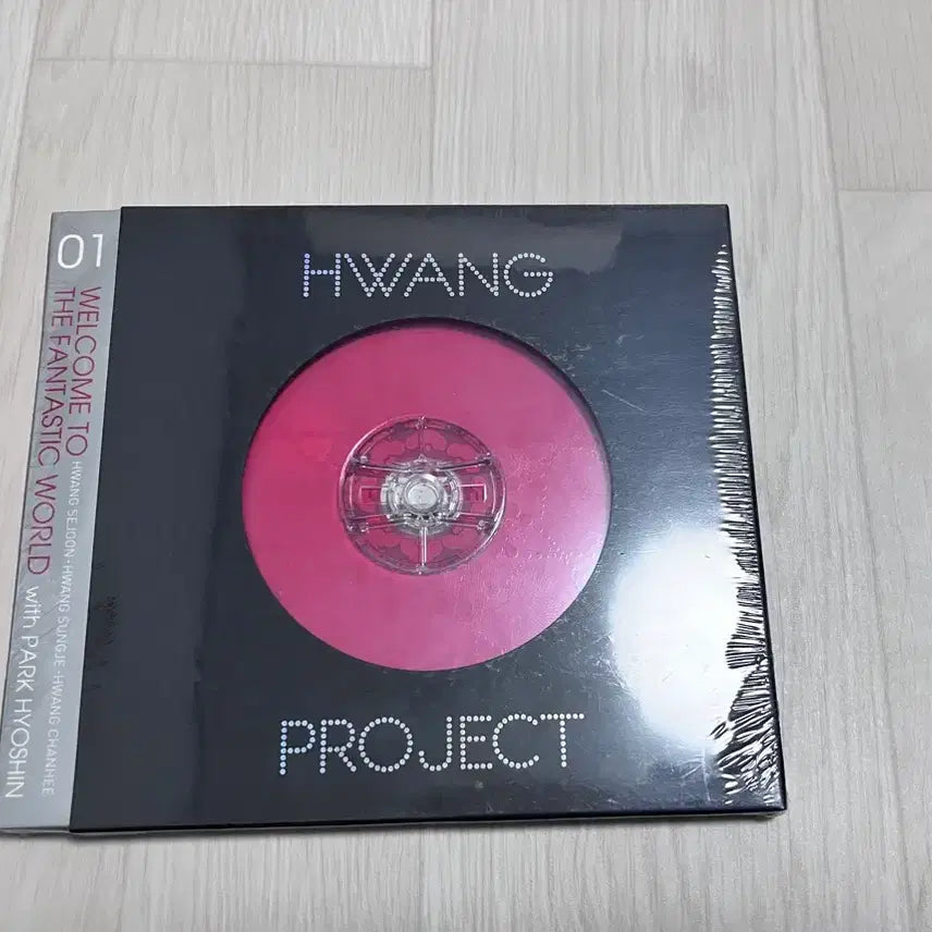 [BUNJANG] Park Hyo Shin Hwang Project Album / 박효신 앨범 황 프로젝트