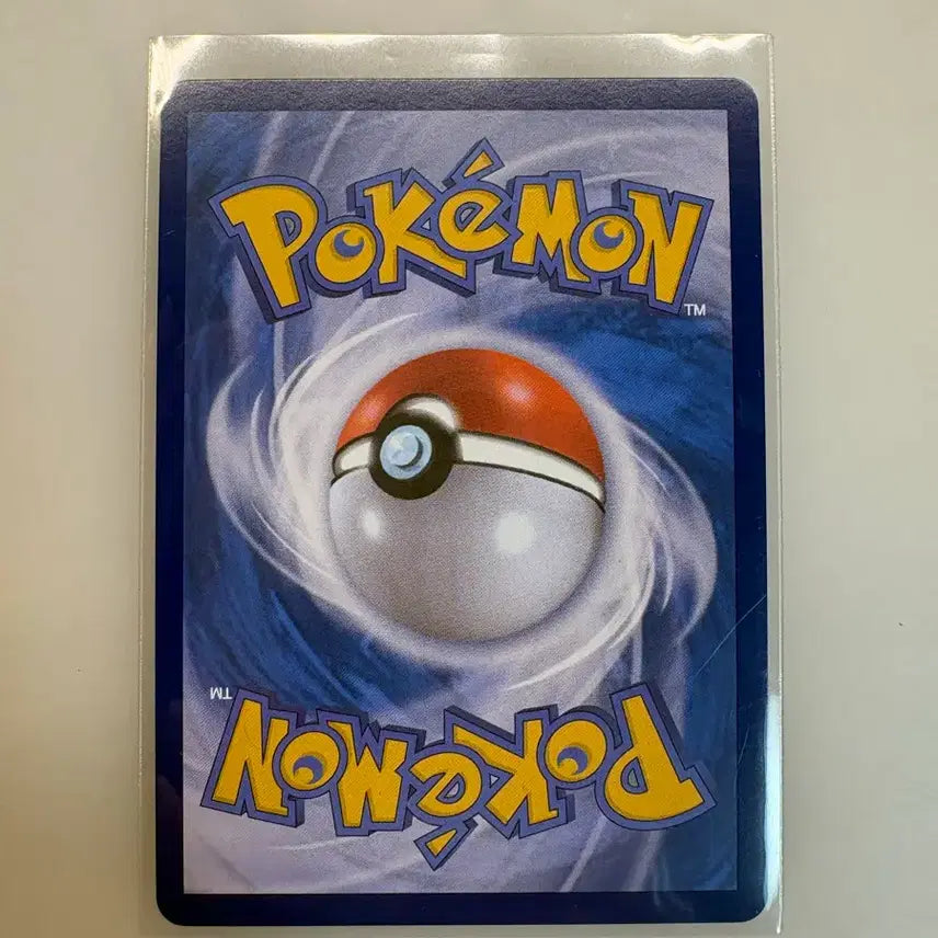 [BUNJANG] Pokemon Card Lugia V STAR SR / 포켓몬카드 심향의 칠색조 sr