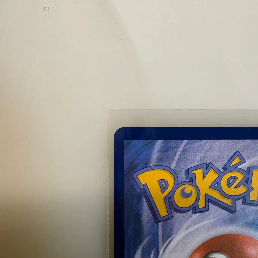 [BUNJANG] Pokemon Card Lugia V STAR SR / 포켓몬카드 심향의 칠색조 sr