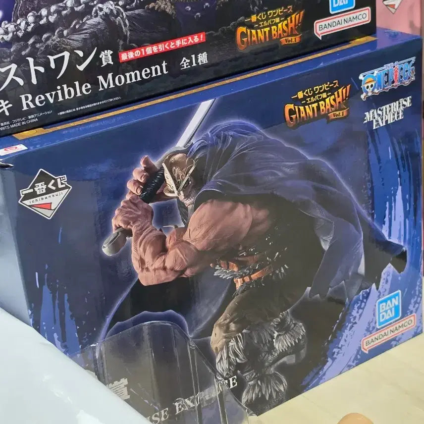 [BUNJANG] One Piece Elbaf Ichiban Kuji D Prize Dori Figure (Sealed) / 택포, 미개봉) 원피스 엘바프 제일복권 도리 D상