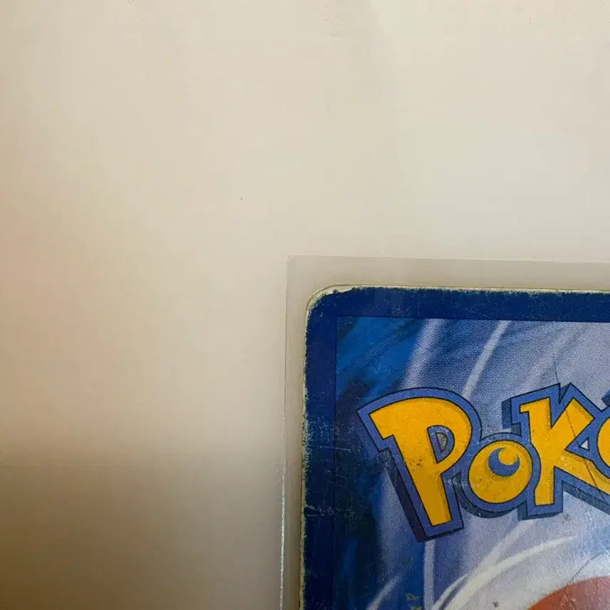 [BUNJANG] Pokemon Card Rayquaza EX / 포켓몬카드 레쿠쟈 EX