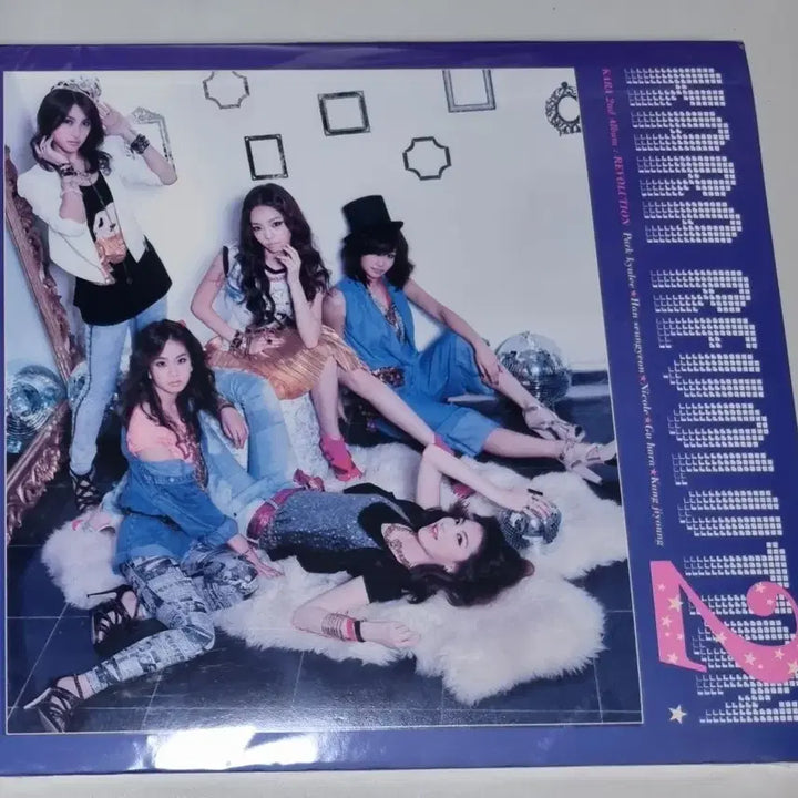 [BUNJANG] KARA 2nd Album &