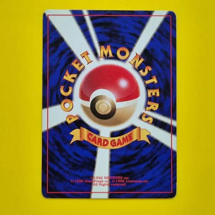 [BUNJANG] Pokemon Card 1996 Rare Jolteon 1st Edition Japanese / 포켓몬카드 1996 희소 쥬피썬더 초판 일판 일본판