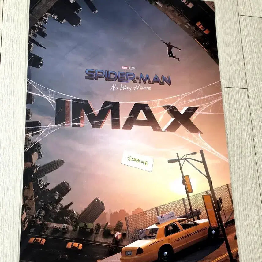 [BUNJANG] Marvel Spider-Man: No Way Home IMAX Poster (A3) - 3rd Week Release / [2021초희귀한정판]영화 마블 스파이더맨 노웨이홈 3주차 아이맥스 포스터(A3)