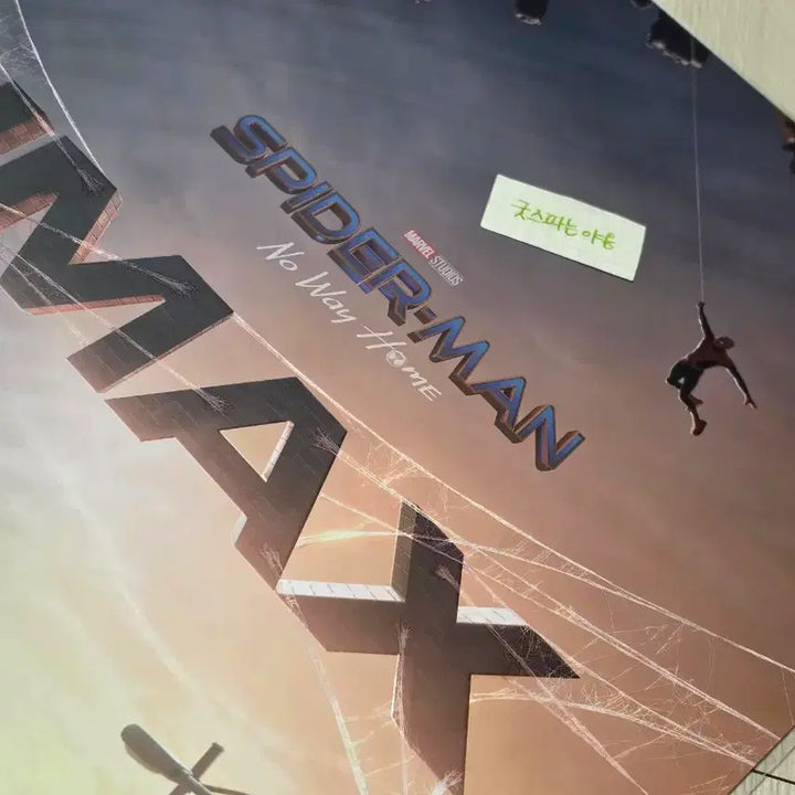 [BUNJANG] Marvel Spider-Man: No Way Home IMAX Poster (A3) - 3rd Week Release / [2021초희귀한정판]영화 마블 스파이더맨 노웨이홈 3주차 아이맥스 포스터(A3)
