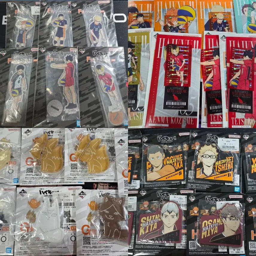 [BUNJANG] Haikyuu!! Inarizaki High Ichiban Kuji C Prize Bundle (F, G, H, I) / 하이큐 쿠지 하위상(f,g,h,i상) 일괄