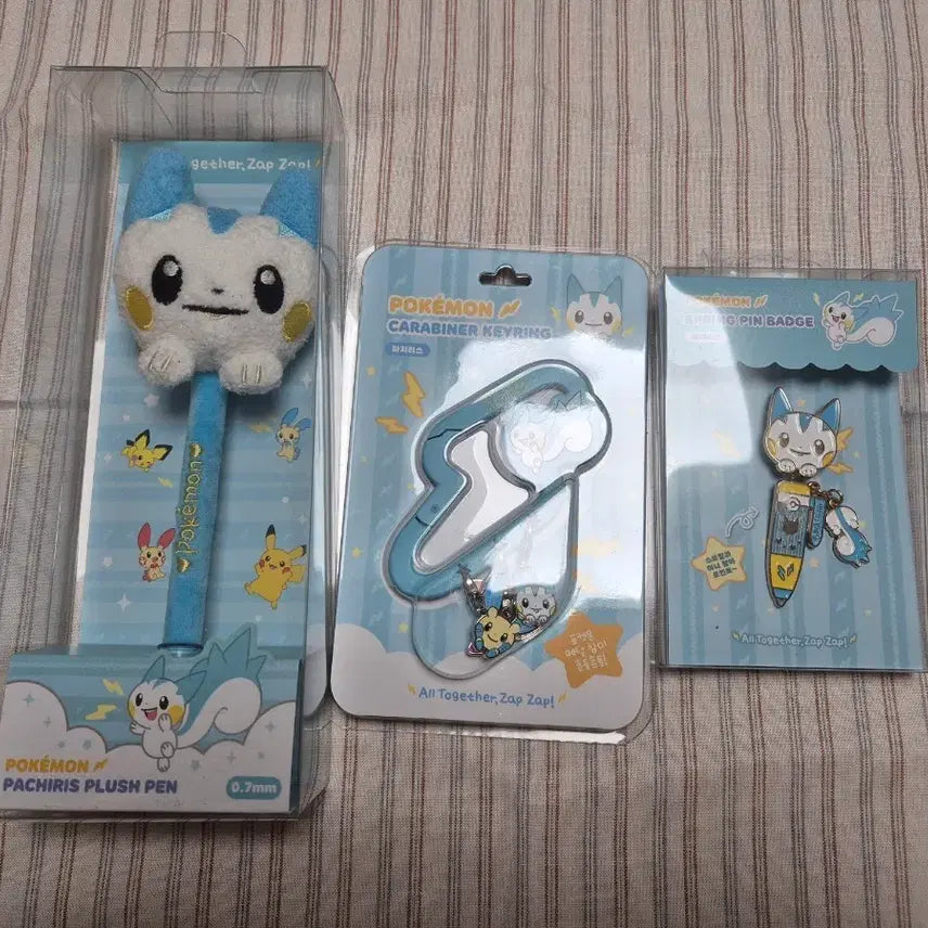 [BUNJANG] Pokemon Pachirisu Pen, Carabiner, Pin Badge Set / 포켓몬 파치리스 펜 카라비너 키링 핀뱃지 세트