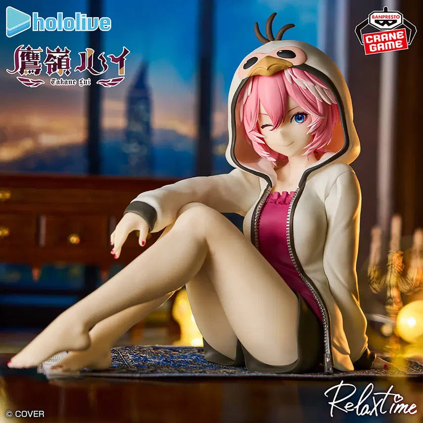 [BUNJANG] Banpresto Hololive IF Relax Time Takane Rui Figure (Sealed) / 미개봉)반프레스토 홀로라이브 IF 릴렉스 타임 타카네 루이