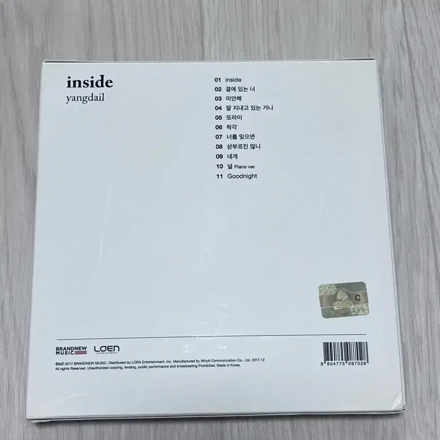 [BUNJANG] Yang Da Il Inside Album / 양다일 Inside 앨범