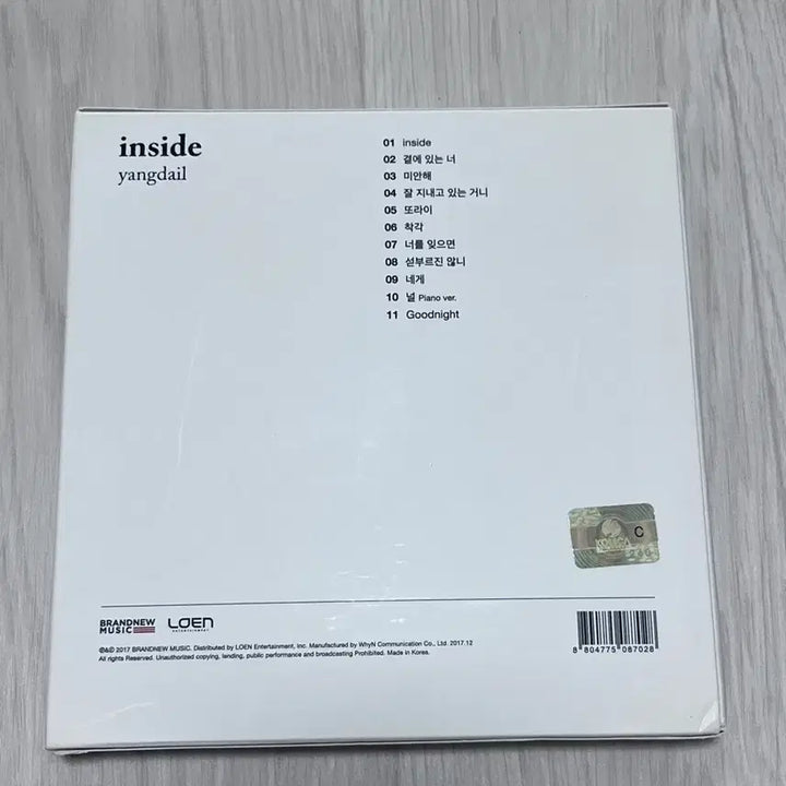 [BUNJANG] Yang Da Il Inside Album / 양다일 Inside 앨범