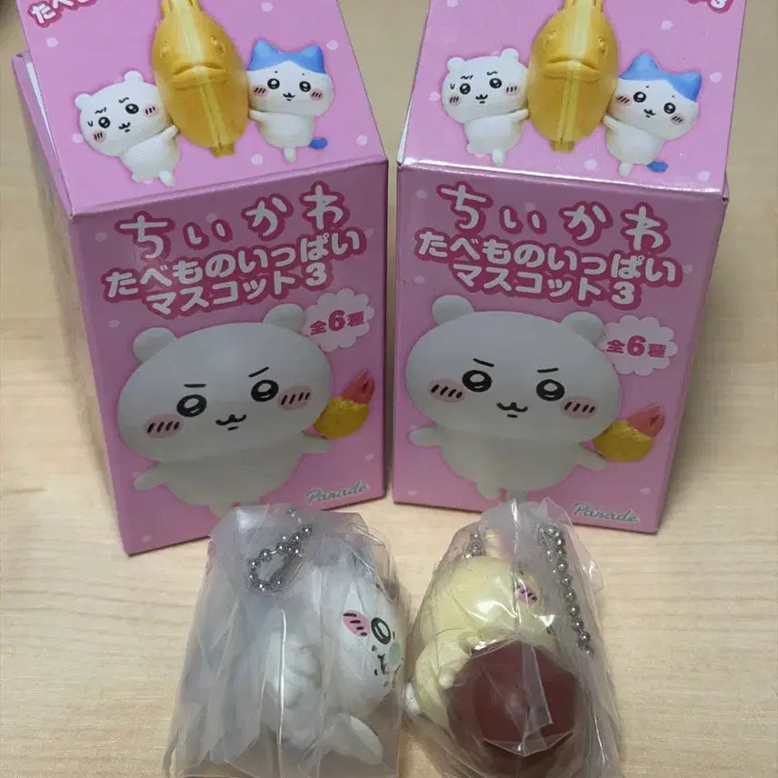 [BUNJANG] Chiikawa Tabemono Gacha Momonga (Usagi Sold Out) / 치이카와 타베모노 가챠 모몽가