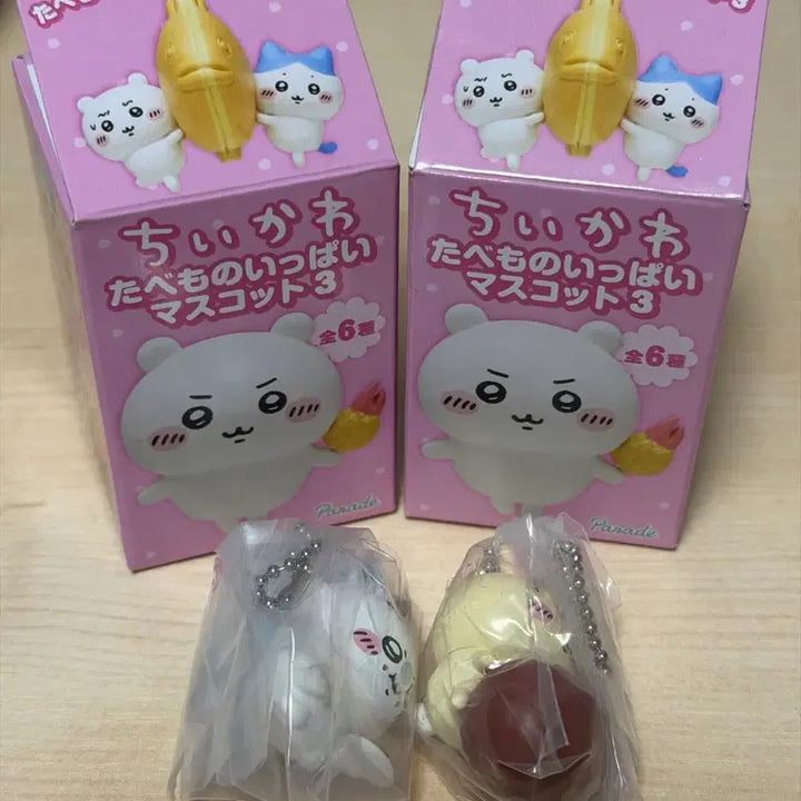 [BUNJANG] Chiikawa Tabemono Gacha Momonga (Usagi Sold Out) / 치이카와 타베모노 가챠 모몽가