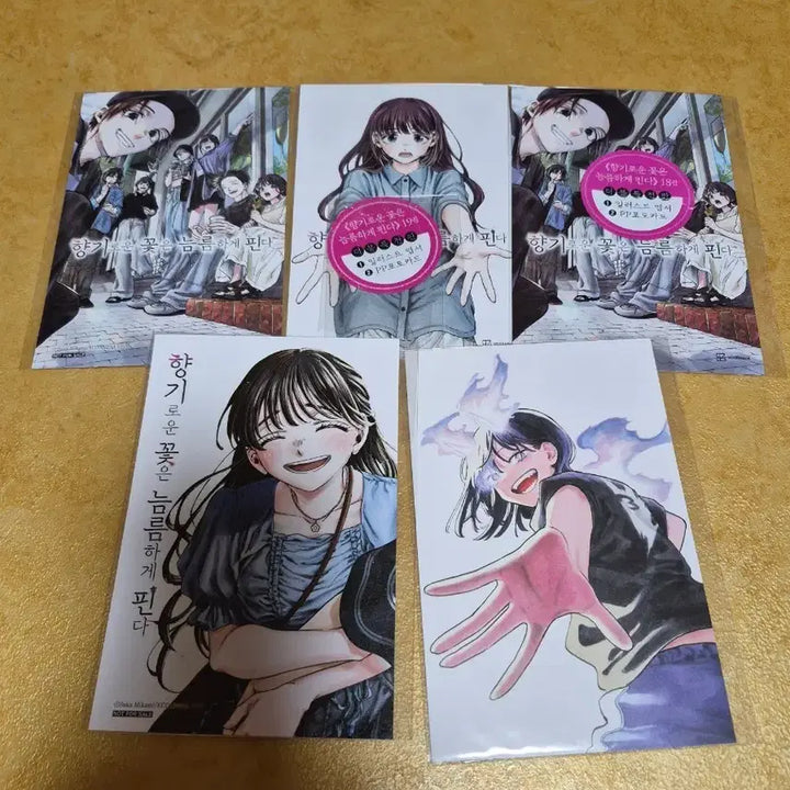 [BUNJANG] Popular Anime Illustration Card Set / 인기애니 일러스트 카드 세트