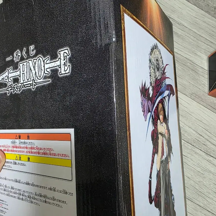 [BUNJANG] Death Note Light Yagami A Prize Blister Figure / 데스노트 제일복권 라이토 A상 블러스터 미개봉