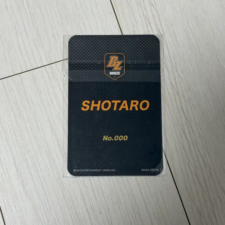 [BUNJANG] RIIZE Shotaro Japan Fanclub 000 Photocard / 라이즈 쇼타로 일본팬클럽 000번 포카