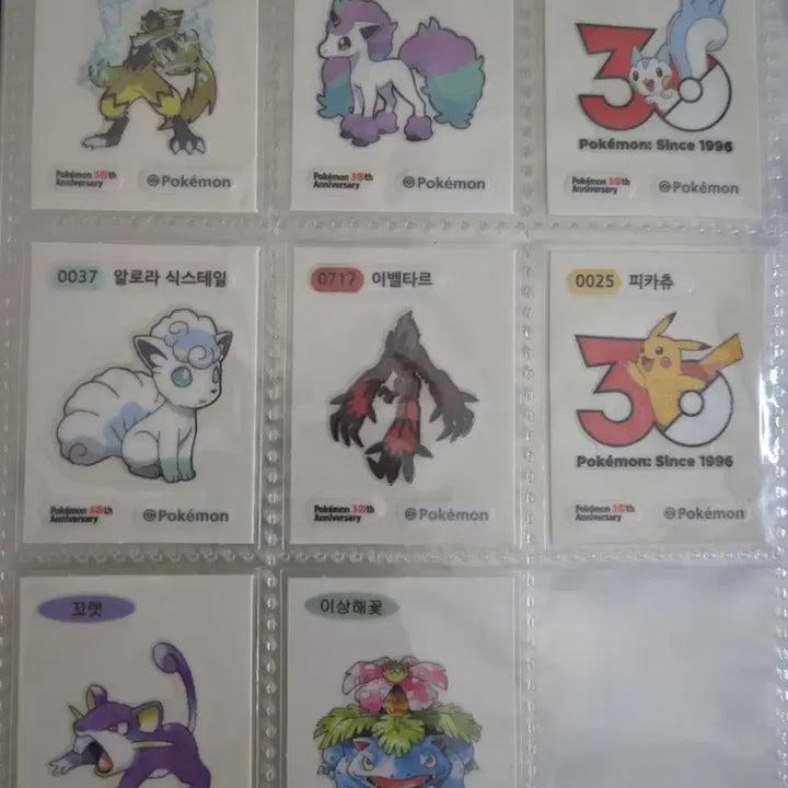 [BUNJANG] Pokemon Stickers / 포켓몬 띠부씰 판매 (개별가능)
