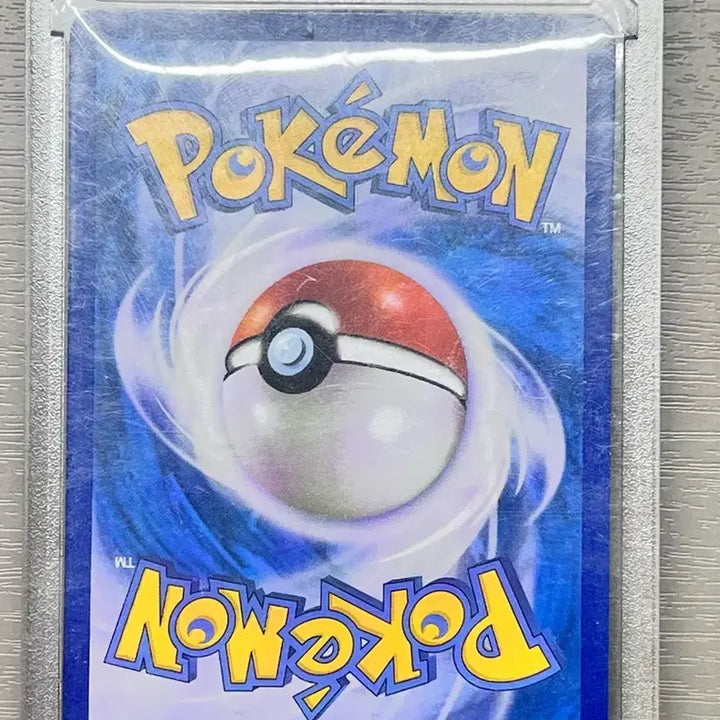 [BUNJANG] Pokemon Card Mari SR / [마지막 가격] 포켓몬카드 마리 SR