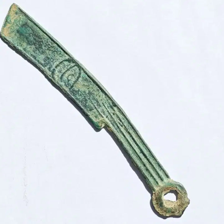 [BUNJANG] Genuine Ancient Chinese Zhou Dynasty Mingdao Coin / 진품 기원전 고대 중국 주나라 명도전