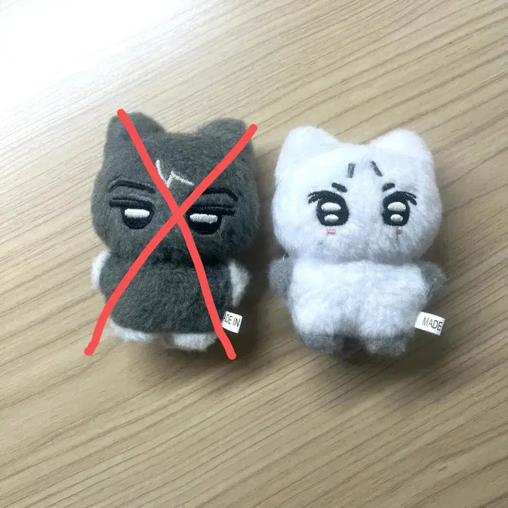 [BUNJANG] ENHYPEN Jay Jungwon Plush Doll / 엔하이픈 인형 냥쫑군 냥쩡군 제이 정원 판매