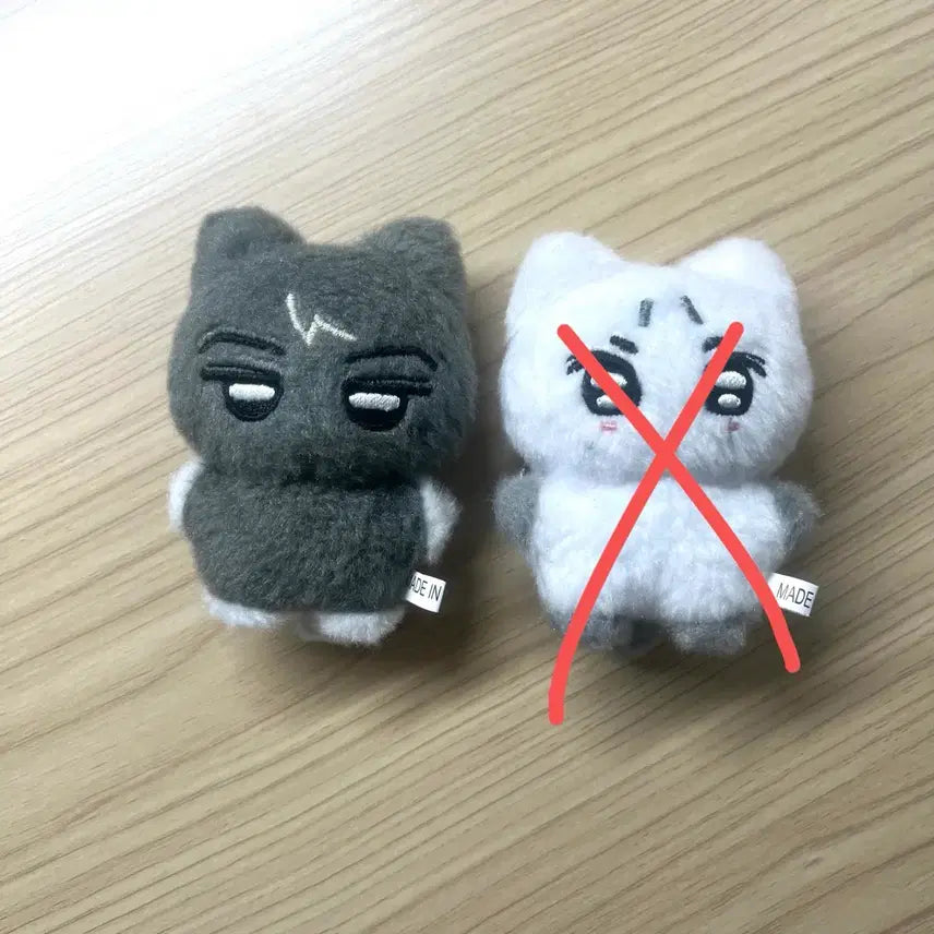 [BUNJANG] ENHYPEN Jay Jungwon Plush Doll / 엔하이픈 인형 냥쫑군 냥쩡군 제이 정원 판매