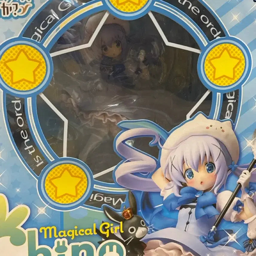 [BUNJANG] Is the Order a Rabbit? Chino Magical Girl Scale Figure (Sealed) / 미개봉)주문은 토끼입니까? 마법소녀 치노 스케일 피규어