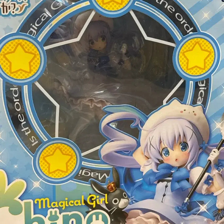 [BUNJANG] Is the Order a Rabbit? Chino Magical Girl Scale Figure (Sealed) / 미개봉)주문은 토끼입니까? 마법소녀 치노 스케일 피규어