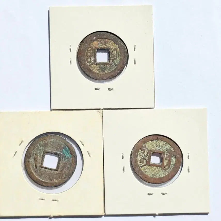 [BUNJANG] Genuine Chinese Tang and Qing Dynasty Coin Collection (3 Pieces) / 진품 중국 당나라 청나라 동전 엽전 주화 3점