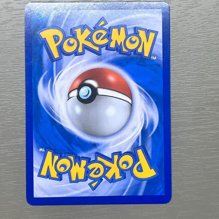 [BUNJANG] Trainer Luthia SR 102/096 Pokemon Card with Magnetic Case / [급처]트레이너 루티아 SR 102/096 포켓몬 카드(자석케이스 포함)