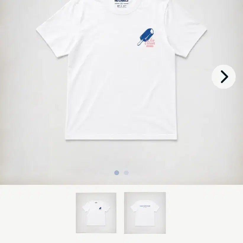[BUNJANG] TXT Yeonjun No Labels Part 02 Ice Cream Collection Limited Edition Ball Cap &amp; T-Shirt Bundle Set / 연준 No labels part02 아이스크림 미국 한정 볼캡&amp;티셔츠