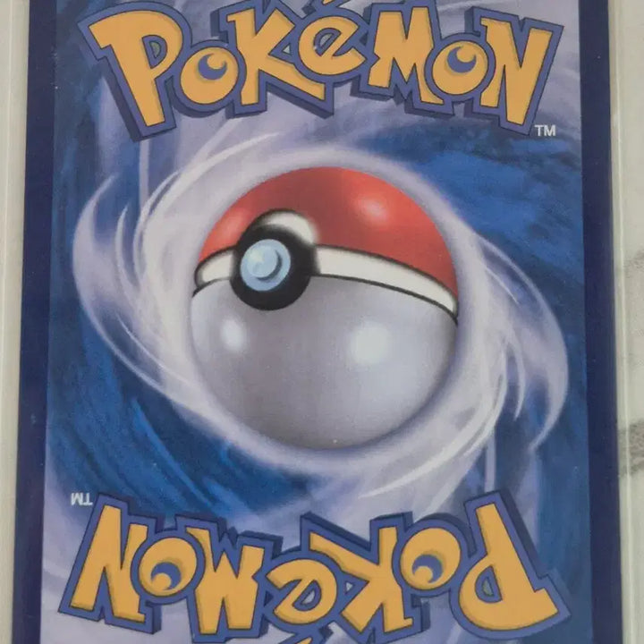 [BUNJANG] Pokemon Card Bryony AR 117/108 / 두. 포켓몬카드 부르롱 AR 117/108