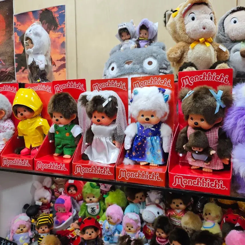 [BUNJANG] Starlight Monchhichi Elsa Dress Plush Doll / 스타라이트 몬치치 엘사 몬치치 유럽 몬치치