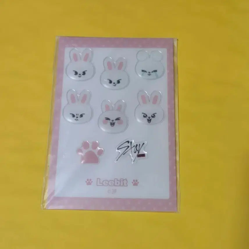 [BUNJANG] Skiu Japanese Lottery Sticker - Ribbit / 스키주 일본쿠지 스티커 - 리빗