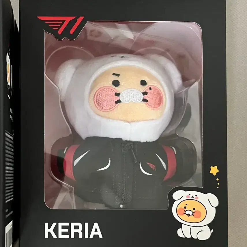 [BUNJANG] T1 Keria Kakao Friends Doll / 티원 케리아 카카오프렌즈 인형