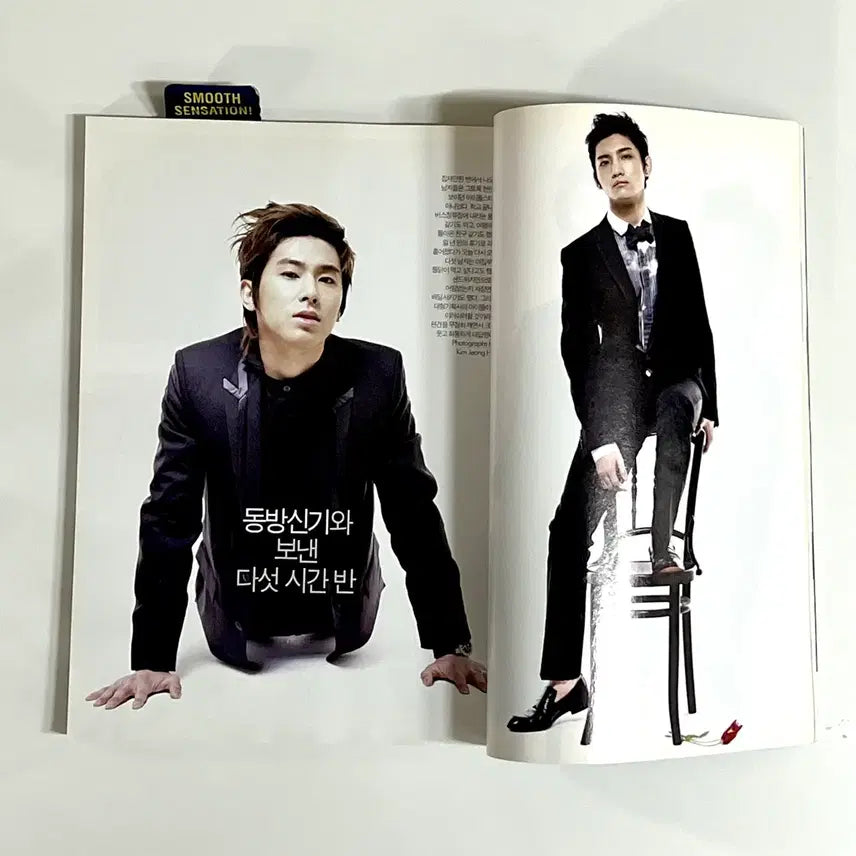 [BUNJANG] TVXQ! 2009 GQ Magazine Yunho Jaejoong Yoochun Junsu Changmin Photoshoot &amp; Interview / 동방신기 구동방신기 2009년 지큐 GQ 잡지 화보 인터뷰 윤호 재중 유천 준수 창민