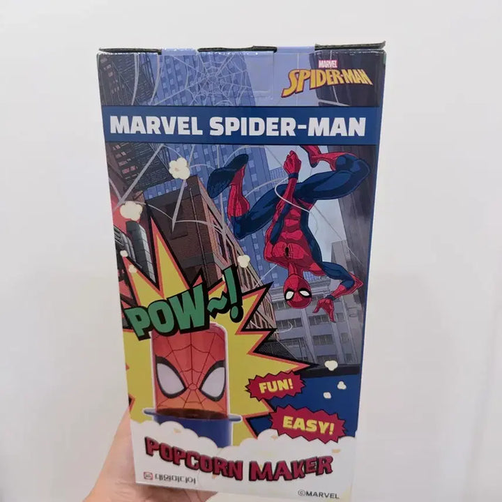 [BUNJANG] Spider-Man Popcorn Maker / 스파이더맨 팝콘 메이커