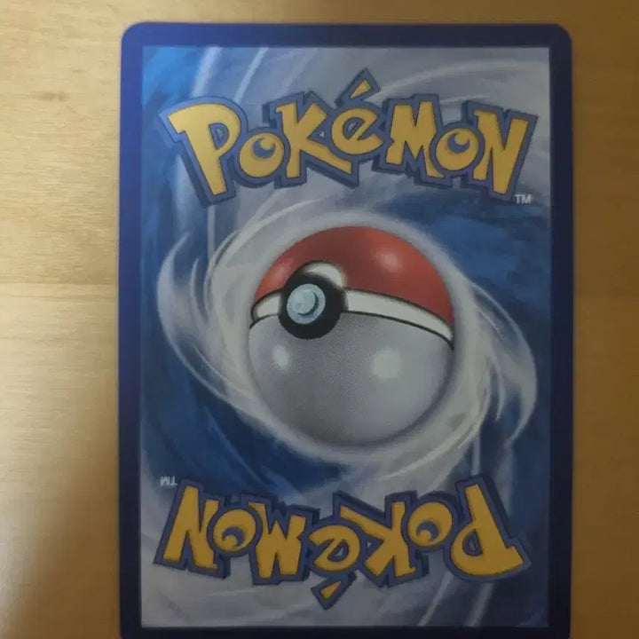 [BUNJANG] Pokemon Card Mega Gardevoir ex SAR / 포켓몬카드 메가지가르데ex SAR