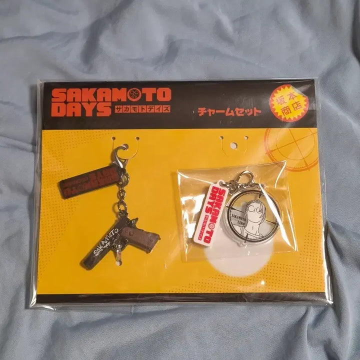 [BUNJANG] Sakamoto Days Keychain Set / 사카모토 데이즈 사카데이 키링 영화 굿즈 신나구모